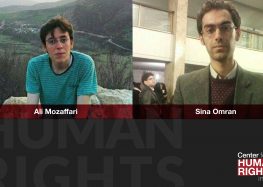 University Student Activists Sentenced to Prison After Being Arrested by President Rouhani’s Intelligence Ministry