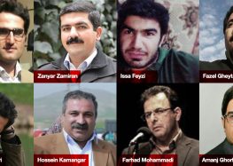 Ten Detained Political Activists and Environmentalists Denied Counsel in Iran’s Kurdistan Province