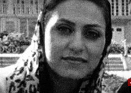 Sufi Woman Beaten by Inmate in Gharchak Prison