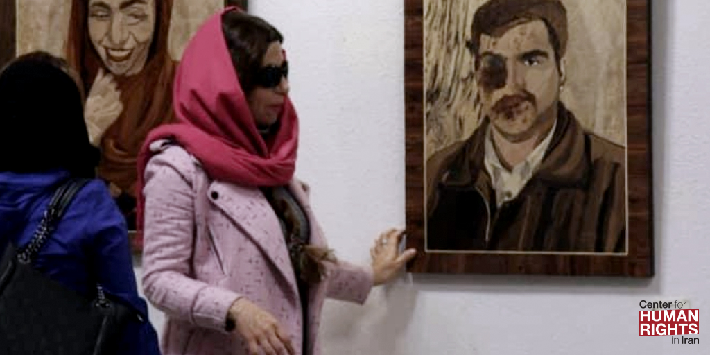 Tehran Art Exhibition Showcases Works by Acid Attack Survivors - Center ...