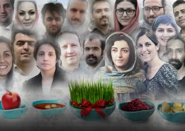 A Message of Hope to Mark Nowruz, the Persian New Year