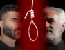 Two More Political Prisoners Join Dozens at Risk of Political Executions in Iran