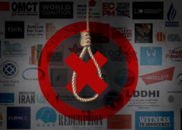 Joint Letter: 68 Human Rights Organizations Call for Immediate Halt to Executions in Iran