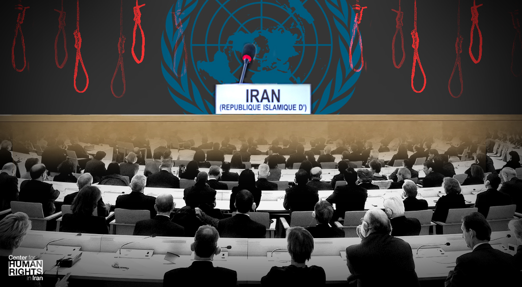 UN: Iran’s Surge in Unlawful Executions May Amount to Crimes Against Humanity – Center for Human Rights in Iran