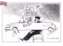Cartoon 171: Privacy in Iran
