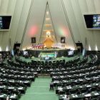 Female Iranian MPs Demand Action on Stalled Bill Aiming to Preventing Child Abuse