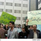 1,600 Teachers Demand Iran’s Judiciary Free Imprisoned Rights Activist