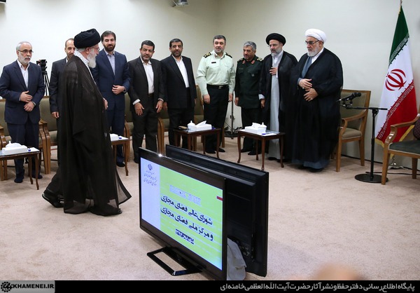 Members of the Supreme Council of Cyberspace customarily visit the supreme leader to receive his advice on internet policies.
