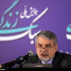 Prominent Iranian Directors Decry Censorship After Minister Bans Films From Tehran Fajr Festival
