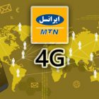 Iran’s Mobile and Internet Service Providers Offer Discount For Limiting Usage to State-Approved Websites