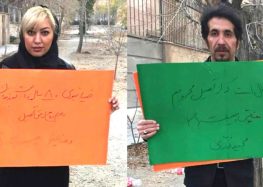 Students Challenge Minister’s Claim That No One in Iran is Banned From University for Political Reasons
