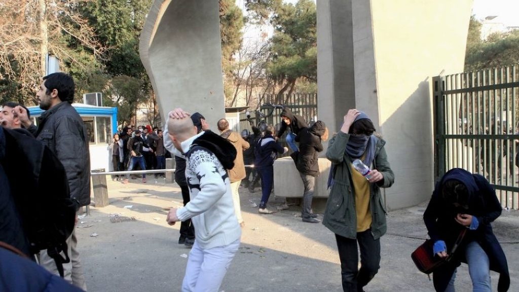 Students protesting in front of entrance to Tehran University.