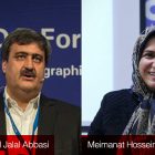 Two Academics Who Held Australian Postings Detained, Summoned in Iran