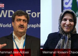 Two Academics Who Held Australian Postings Detained, Summoned in Iran