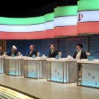 CHRI’s updates on Iran’s 2017 elections |  May 3, 2017