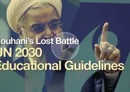 Rouhani’s Lost Battle: UN 2030 Education Guidelines