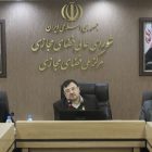 Iran Considers Lifting Its Nine-Year Ban on Twitter