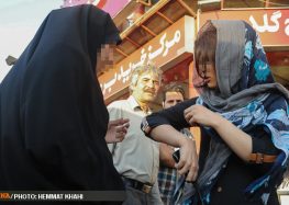 Rouhani Government and Conservatives Clash over Laws on Female Dress
