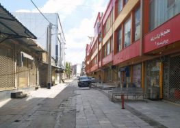 Iranian Merchants Close Down Shops in Silent Strike Against Hyperinflation