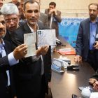 Iranian Media Banned From Covering Ahmadinejad’s May 2017 Presidential Campaign