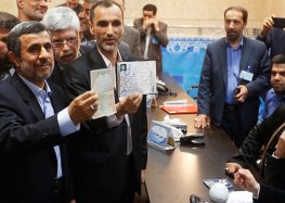 Iranian Media Banned From Covering Ahmadinejad’s May 2017 Presidential Campaign