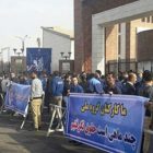 60 Steelworkers Arrested in Iran For Demanding Three Months Back Wages