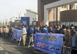 60 Steelworkers Arrested in Iran For Demanding Three Months Back Wages