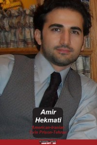 "This is why our silent diplomacy that we tried to maintain for a year has come to a halt. We realize now more than ever that Amir needs to be home with his father. His father needs him home; we all need him home. He has suffered enough in Evin," Sara Hekmati told the Campaign. 