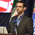 Rouhani Cabinet Pick Linked to Mass Surveillance of 2009 Protesters