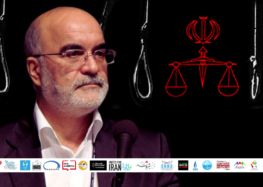 Joint Statement: 20 Rights Organizations Alarmed by Appointment of Notorious Judge as Head of Iran’s High Council for Human Rights