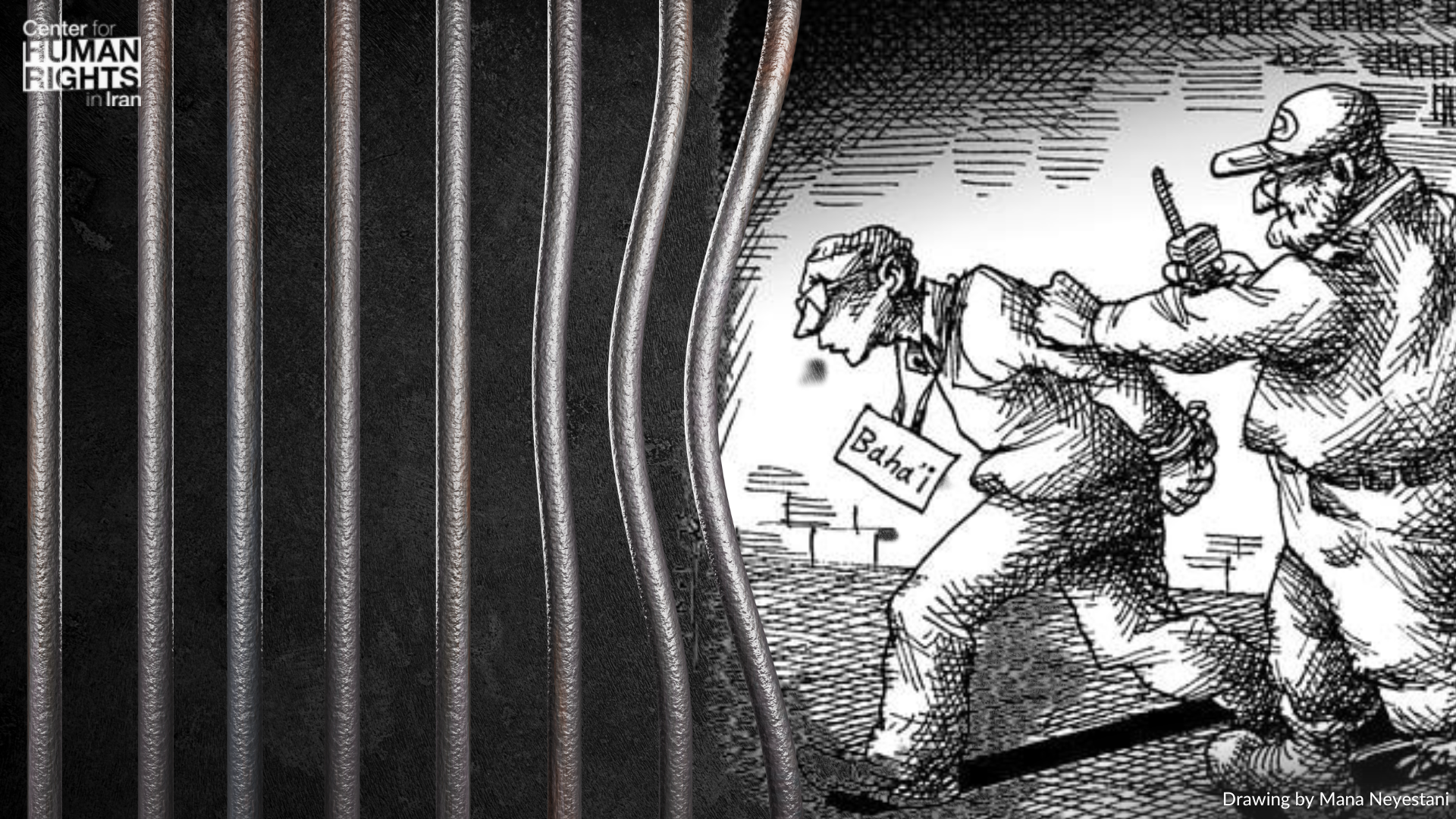 Iran’s Baha’i Community Under Intensified State Attack Amid Escalating Domestic Repression