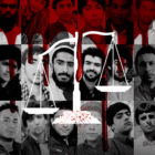Three Years After Bloody Friday, Iran Shields Commanders Behind the Massacre of Over 100 Protesters