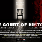 The Court of History Film Broadcast to Millions in Iran, Envisioning Justice and Accountability in a Future Iran