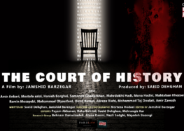 The Court of History Film Broadcast to Millions in Iran, Envisioning Justice and Accountability in a Future Iran