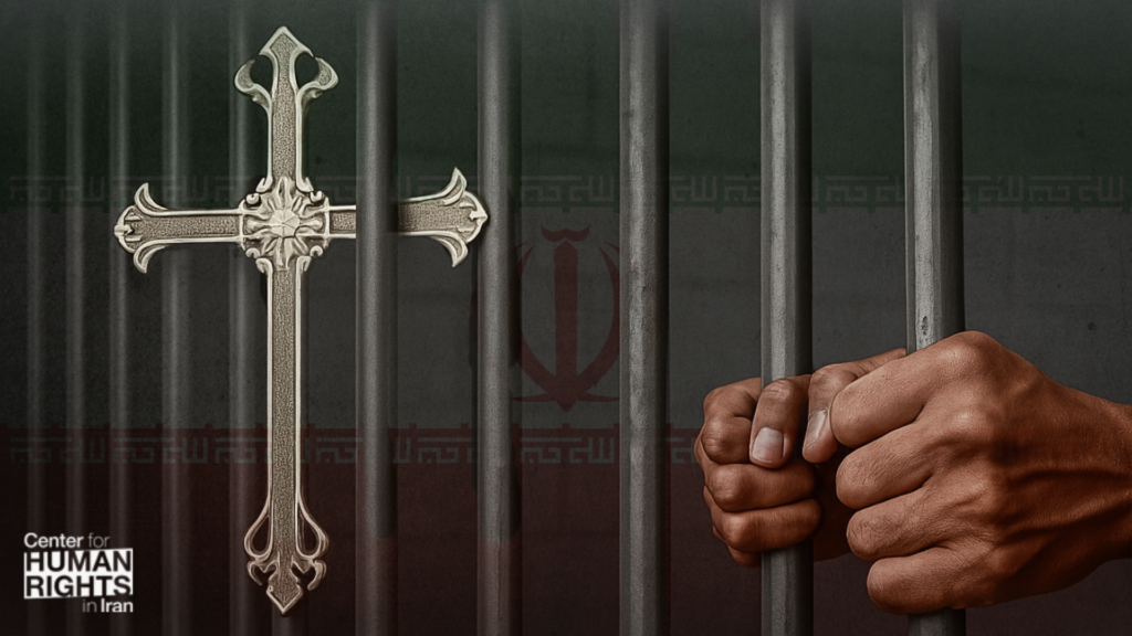 Imprisonment of Christians Jumps Six-Fold in Iran as Persecution ...