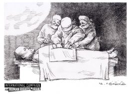 Cartoon 150: Cause of Death