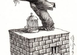 Cartoon (27): When Ahmadinejad Visits Evin