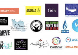 23 Rights Organizations Urge UN to Take “Urgent Action” on Iran Protest Deaths