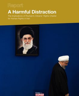 Rouhani’s Citizens’ Rights Charter: A Harmful Distraction