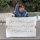 Blacklisted Tehran University Student Activist Detained Incommunicado