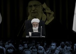 Iran Election: Guardian Council Flexes Muscle, Unlawfully Imposes More Qualification Requirements