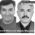 Despite Shaky Evidence, Hamid Ghassemi Awaits Execution