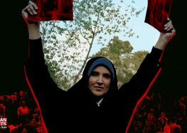 Political Activist Hengameh Shahidi Held for Six Months in Solitary Without Access to Lawyer