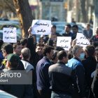 15 HEPCO Workers in Iran Issued Suspended Prison, Lashing Sentences For Demanding Unpaid Wages