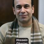 Robbery and Double Intimidation: What’s Wrong With This Picture? By Hossein Ghazian