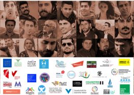 36 Human Rights Groups Appeal for Release of Kurdish Detainees and Other Minorities in Iran