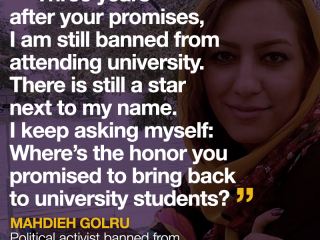Mahdieh Golru – Starred Students