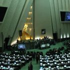 Ground Shifts as 70 MPs in Iran Introduce Bill to End Executions for Drug Crimes