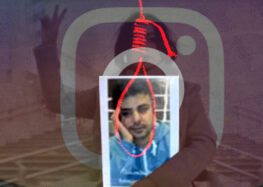 Social Media Admin Facing Execution in Iran for Online Posts