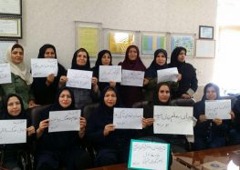 Four Teachers Detained in Iran and Several Others Summoned to Court After Peaceful Sit-In